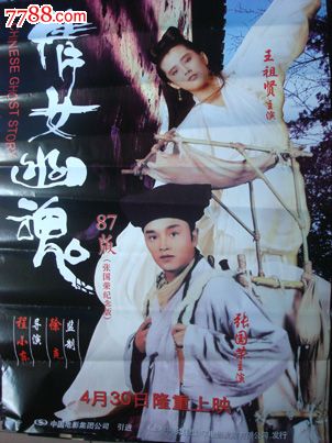 行驶证如何作假